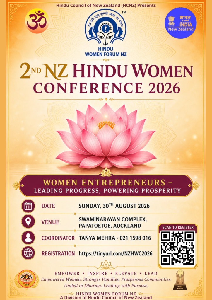 2nd Hindu Women Conference